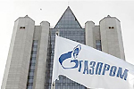 «Газпром» договорился с «Болгарским энергетическим холдингом»