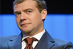Дмитрий Медведев едет в Давос