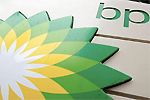 BP продолжает распродавать имущество