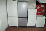 Программа утилизация для холодильников