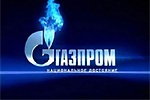«Газпром» утвердил инвестпрограмму на 2011 год
