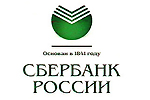 Состав «Лизингового Союза» пополнил Сбербанк
