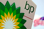 BP выиграла тендер на разработку семи шельфовых блоков в Северном море