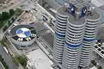 BMW планирует строительство завода электромобилей