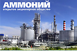 В Татарстане появится международный химический комплекс