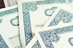 Беларусь первой разместит свои облигации на российском финансовом рынке