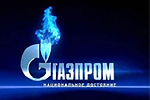 "Газпром" официально снизил план добычи газа на 2010 год до 515 млрд кубометров