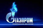 "Газпром" в 10 раз урезал финансирование Штокмановского месторождения