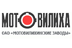 «Мотовилиха» расчистит молдавские дороги