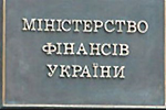 Белорусский Минфин отложил размещение в России гособлигаций