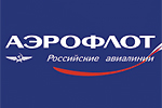 "Аэрофлот" по итогам 2010 г. ожидает роста пассажирских перевозок на 28%