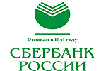 Сбербанк России привлек еще 2 млрд. долларов кредитных ресурсов