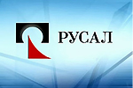 «Русал» отказался продавать долю в "Норильском никеле"