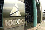 Россия выплатит $3,5 млн акционеру «Юкоса» RosinvestCo UK Ltd