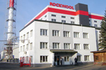 Группа компаний ROCKWOOL купила три завода в Азии