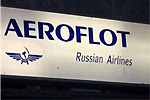 "Аэрофлот" требует с немецкой компании 3 млн. евро