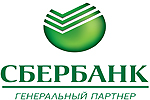 «Сбербанк» купил контрольный пакет акций группы компаний ЗАО «Лайн Лизинг Груп»