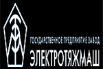 "Электротяжмаш" в 2010 году увеличил доходы от реализации почти на 17%