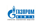 «Газпром нефть» отказалась от повышения цен на авиакеросин