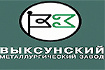 ВМЗ в январе увеличил выпуск железнодорожных колес в 2,4 раза