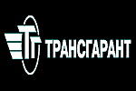 В январе 2011 года "Трансгарант" увеличил объем грузоперевозок на 7%