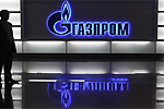 "Газпром энергохолдинг" участвует в строительстве тепломагистрали от Апатитской ТЭЦ до г. Кировска