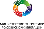 Минэнерго инвестирует в электроэнергетику 1,06 трлн рублей