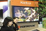 В Корее появится новый научно-исследовательский центр Hankook