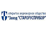 На «Старорусприборе» завершили пробную эксплуатацию регуляторов