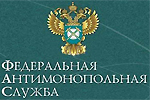 Артемьев требует уголовной ответственности за нарушение конкурса по госзаказу