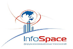 II Форум инновационных технологий InfoSpace