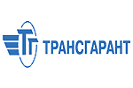 Грузооборот "Трансгаранта" в 1 квартале 2011 года увеличился на 9,5% до 8,3 млрд т/км