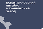 На КИМЗе завершилась забастовка