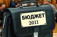 В РФ почти ликвидирован дефицит бюджета