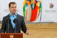 Медведев проинспектирует "Сколково"