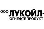 ООО «Лукойл-Югнефтепродукт» оплатил штраф в 11 млрд. рублей