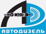 RS Group выполнила заказ Ярославского моторного завода «Автодизель»