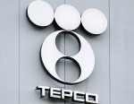 TEPCO выделила $1,1 млрд на компенсацию пострадавшим от аварии на Фукусиме