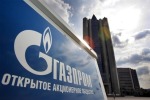 «Газпром» готовит внеочередное годовое собрание