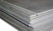Металлопрокат Лист стальной – сталь 20, 45 конструкционная углеродистая ГОСТ 105...