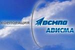 «ВСМПО-Ависма» до конца года выпустит 27 тысяч тонн титана