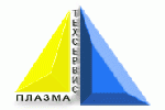 ПлазмаТехСервис пополнила ассортимент продукции