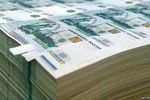 МВФ повысил прогноз по росту ВВП в России