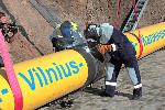 Еврокомиссия начала расследование в отношении «Газпрома»