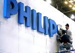 Philips начинает массовые сокращения