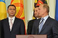 Киргизия войдет в таможенный союз