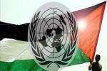Палестина вошла в ЮНЕСКО