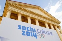 В Сочи будут действовать «олимпийские» штрафы