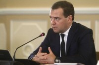 Медведев пообещал особые условия для бизнеса на Дальнем Востоке и в Восточной Сибири