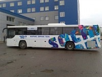 Подмосковные автобусы будут обеспечивать транспортное обслуживание в Сочи